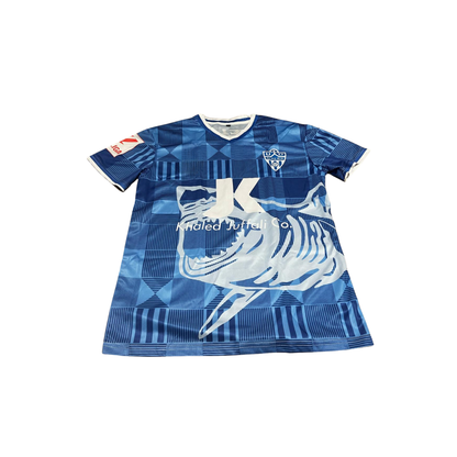 RVFV Camiseta Custom